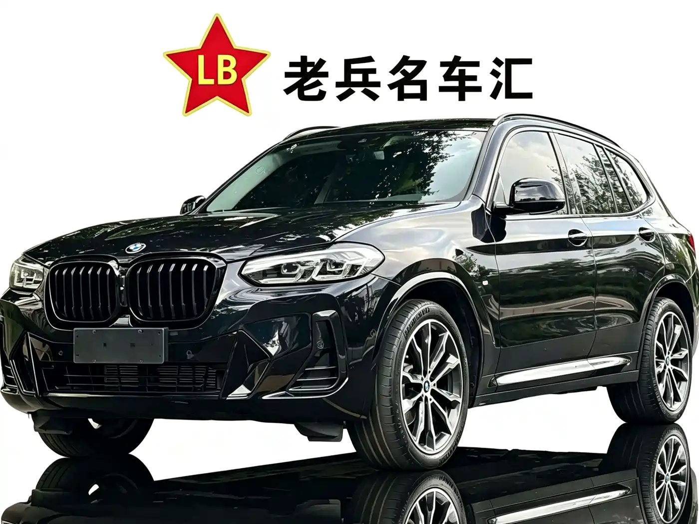 BMW X3 2023 Facelift xDrive30i Leading M Night Package