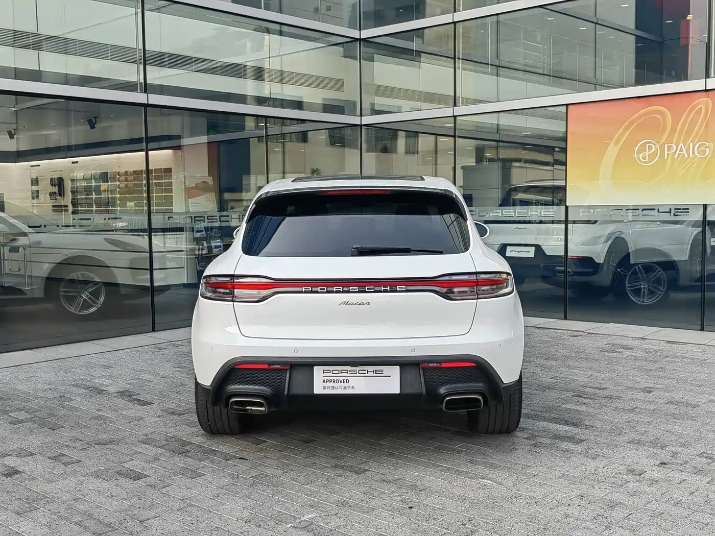 Porsche Macan 2021 Macan 2.0T фото 6