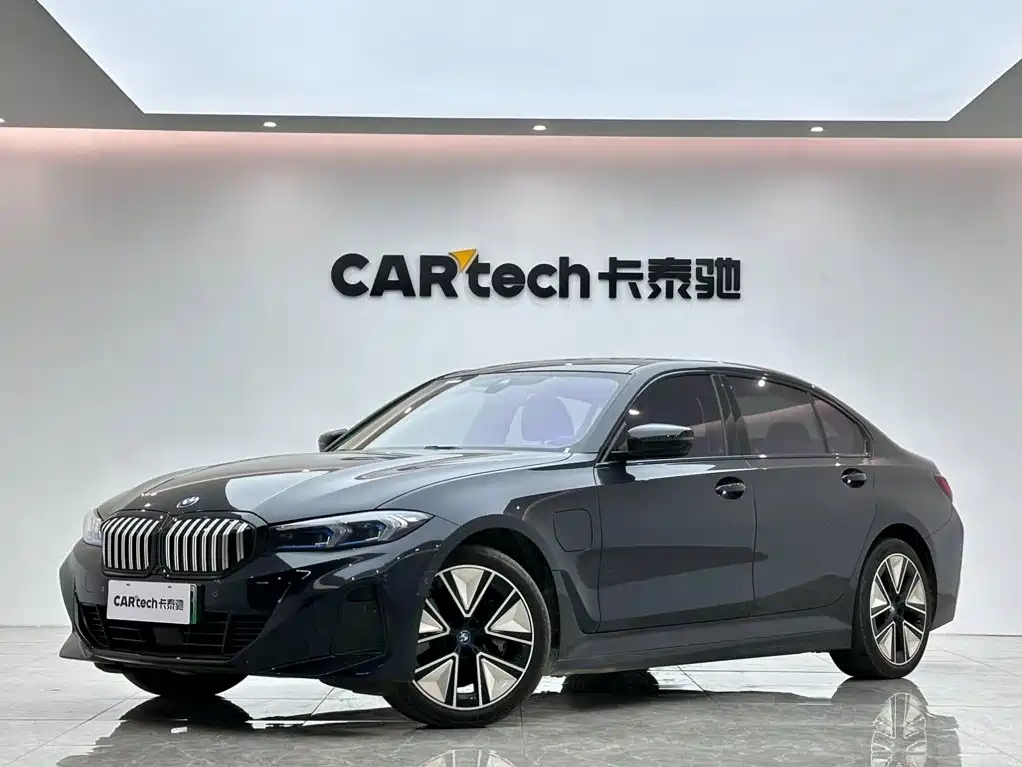 BMW i3 2024
