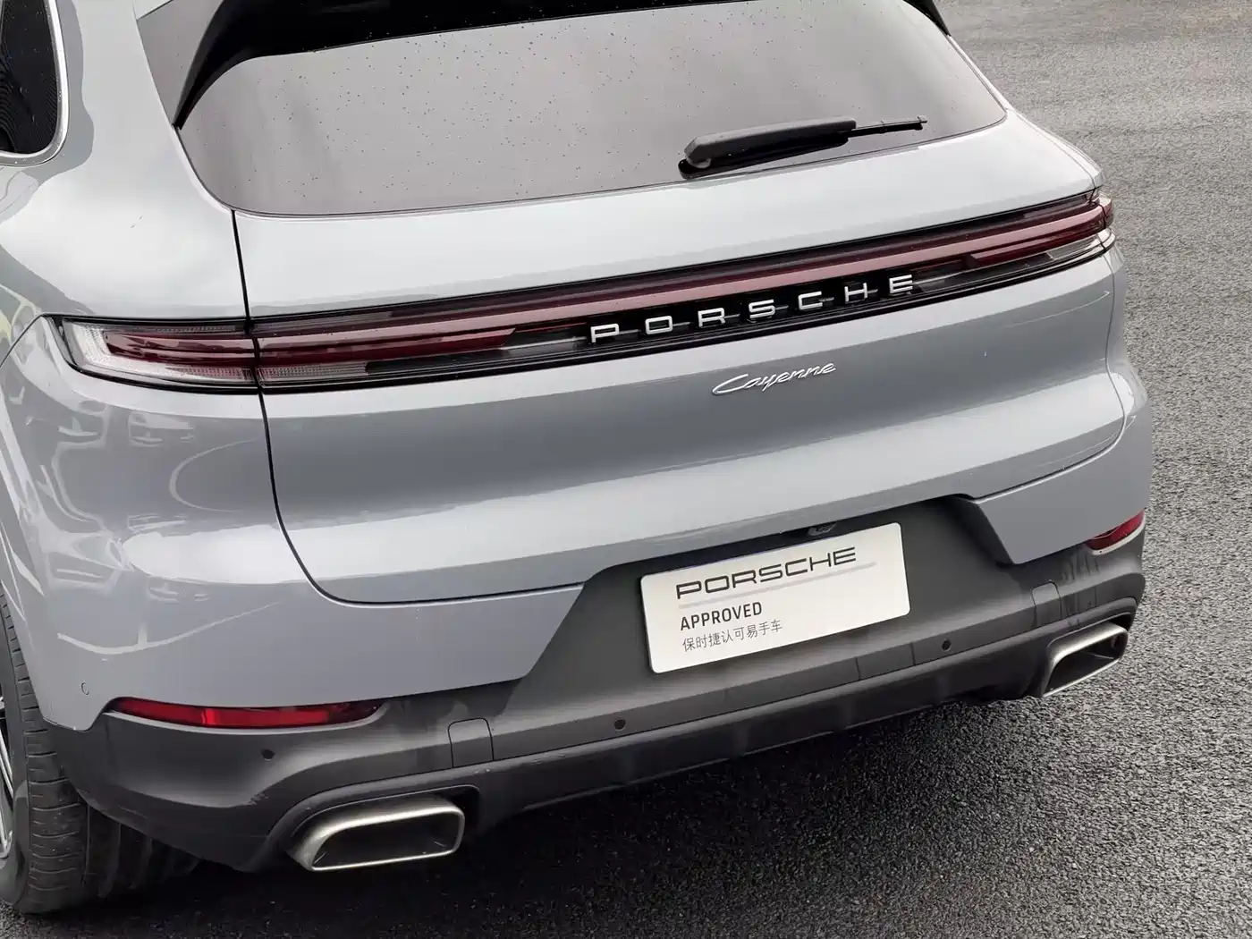 PORSCHE CAYENNE