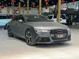 Photo 1 - Audi A7