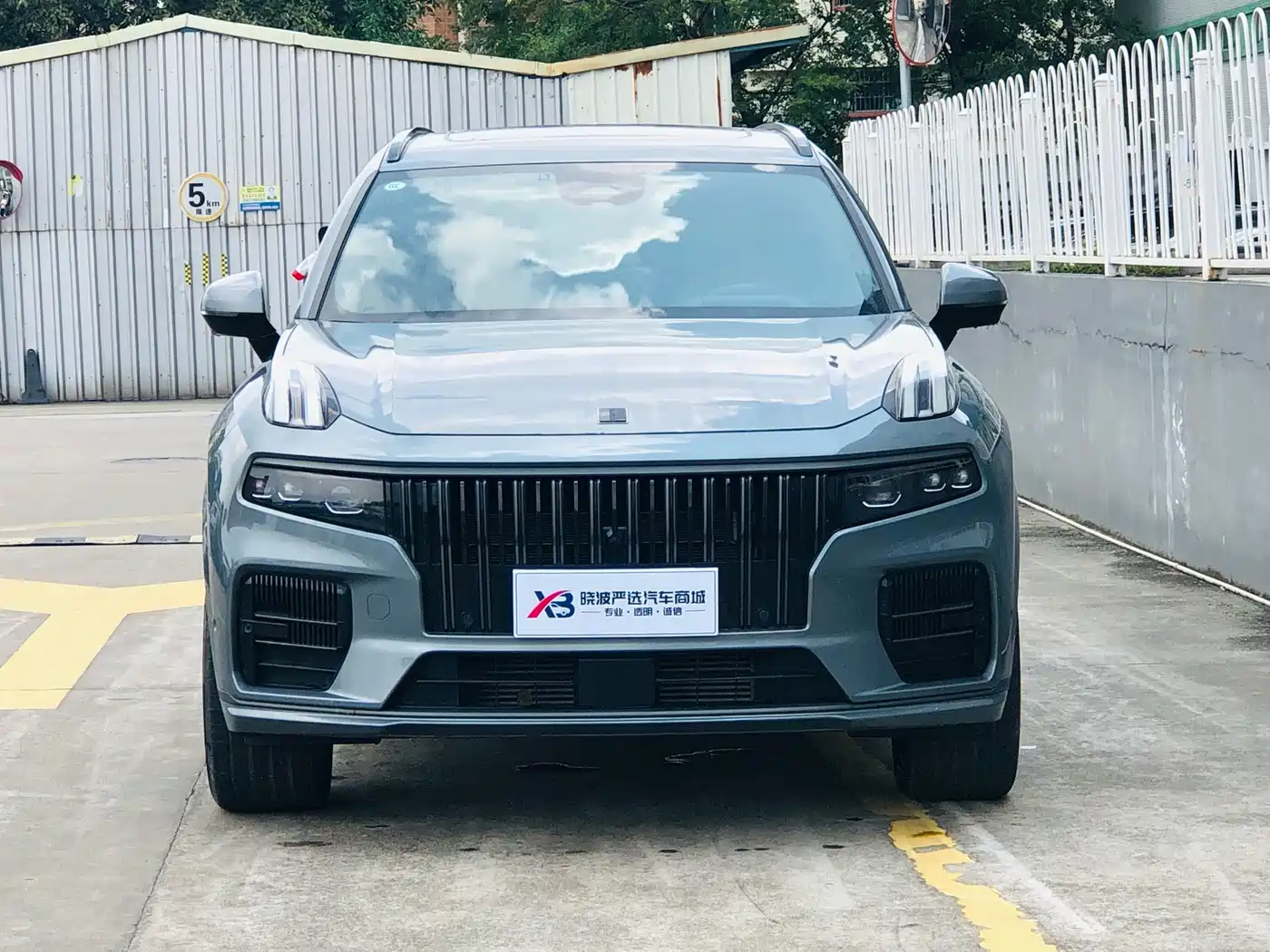 Lynk & Co 09 2023 2021 2.0T Halo 6-Seater