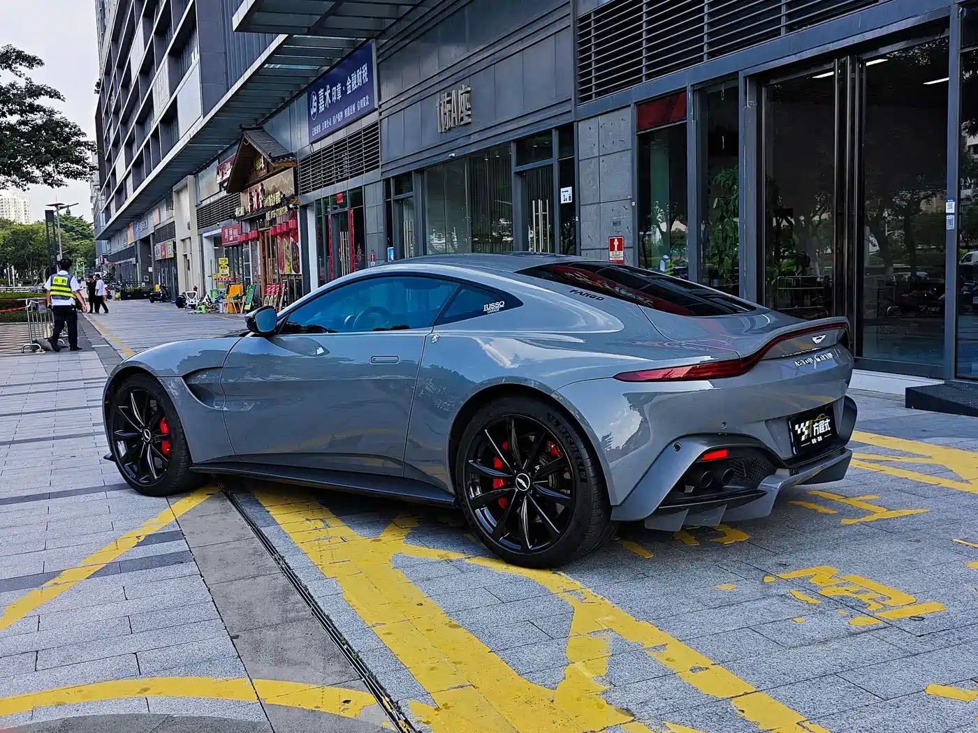 Aston Martin V8 Vantage 2022 2022 4.0T V8 Coupe