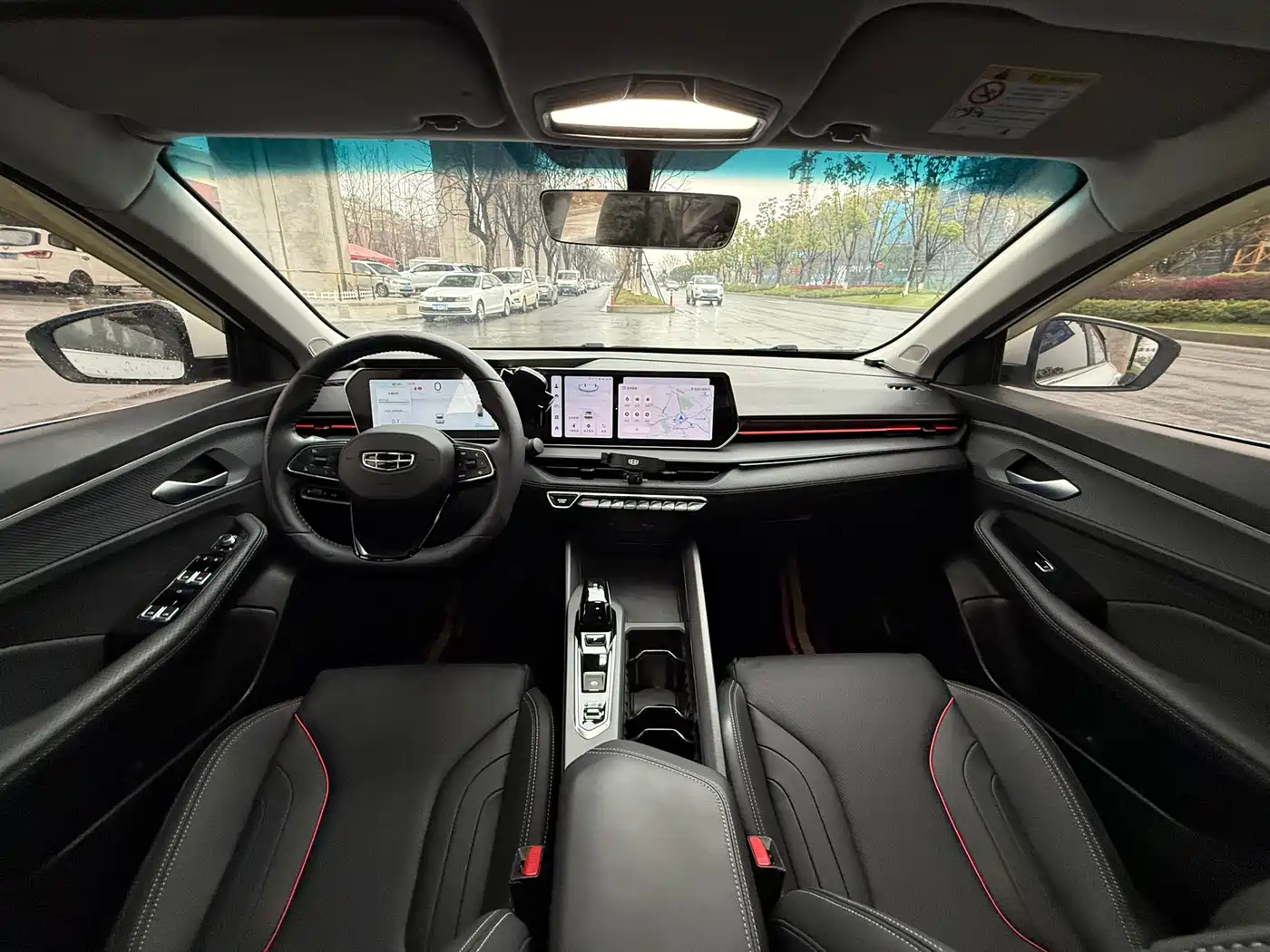 GEELY AUTOMOBILE BINRUI