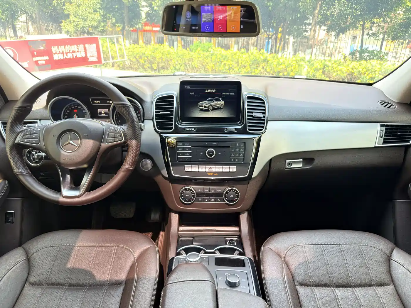 Mercedes-Benz GLE 2015 GLE 320 4MATIC фото 18