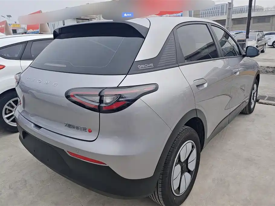 GEELY GALAXY STAR WISH