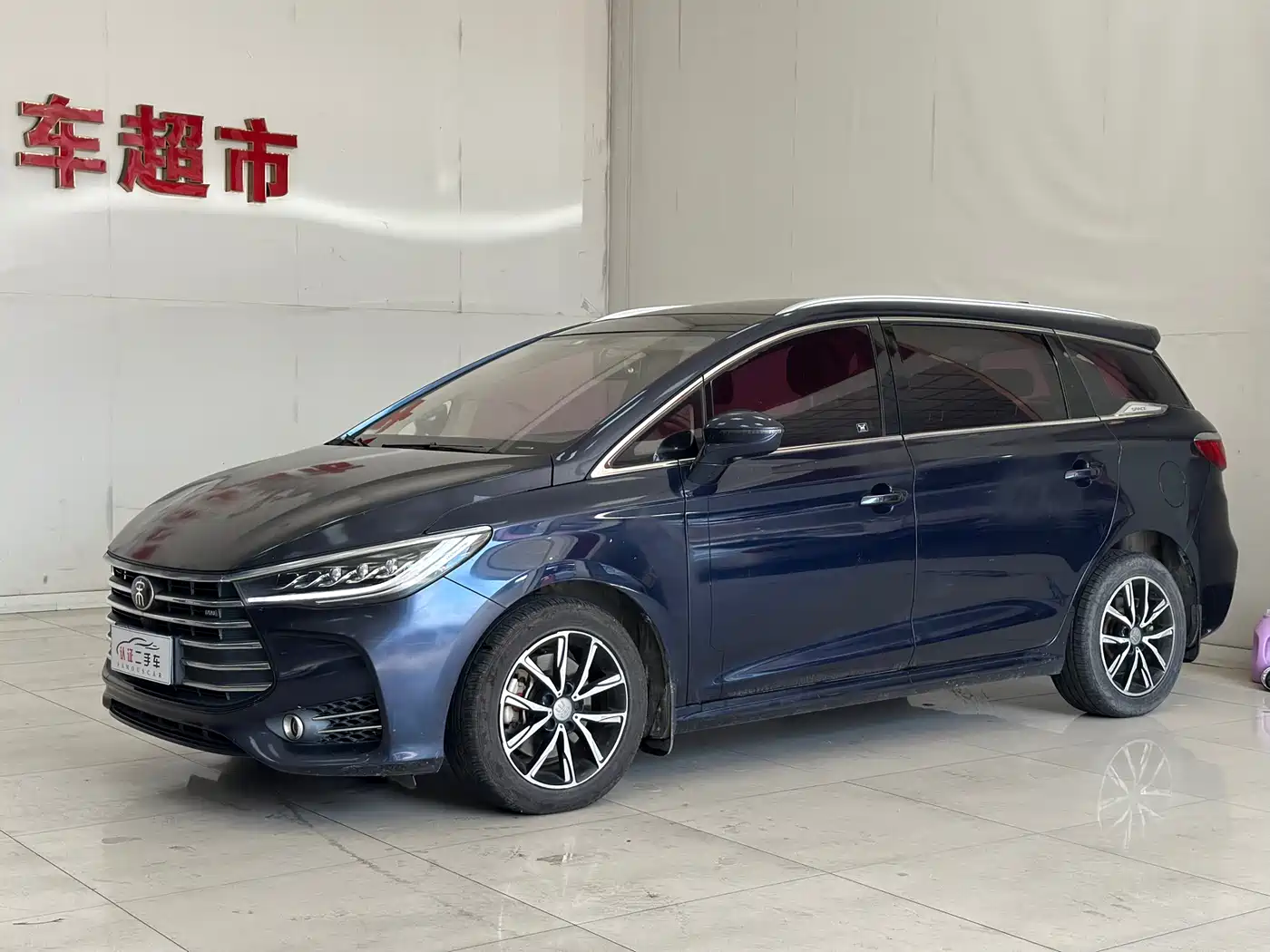BYD Song MAX 2017 1.5T Auto Smart Elite 7-Seater