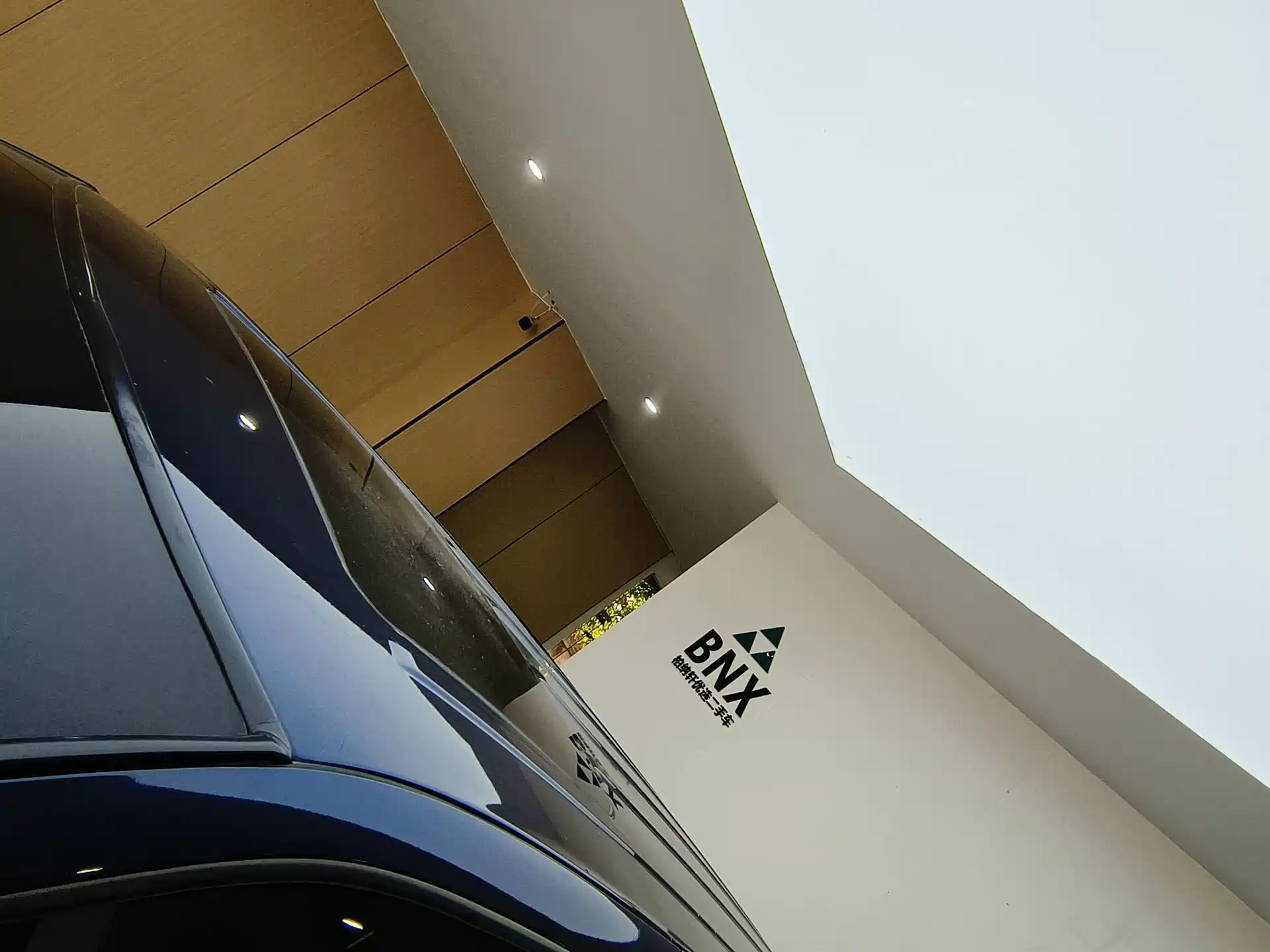 Photo 5 - Buick GL8