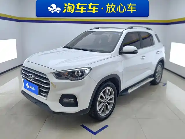 Hyundai Beijing Hyundai ix35 2020