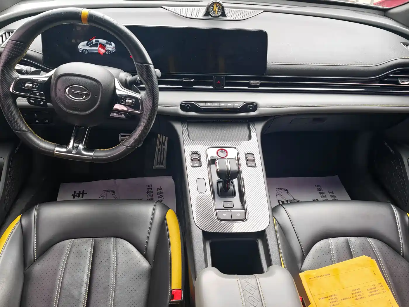 GAC Trumpchi Trumpchi Emkoo 2023 270T DCT J15 Edition фото 5