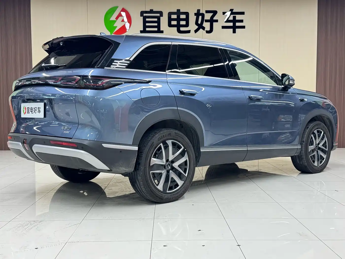 BYD Hai Shi 07 DM-i 2026 2025 150 Navigation Edition