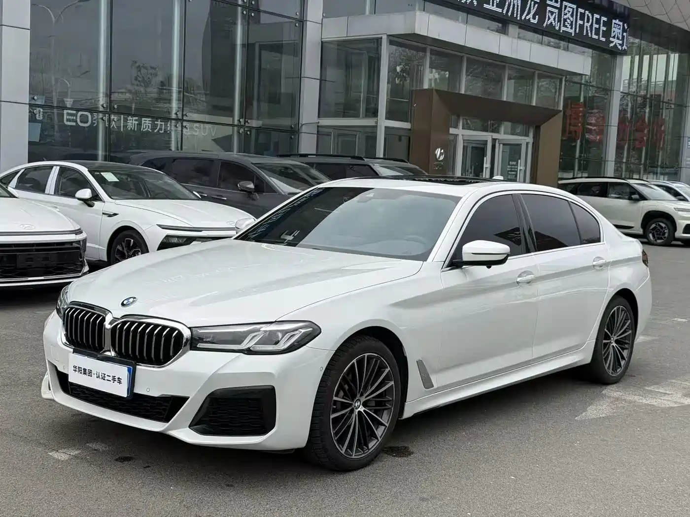 BMW 5-SERIES