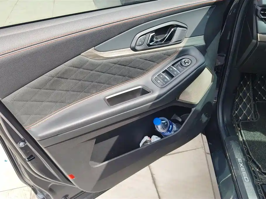 EXEED XINGTU LINGYUN