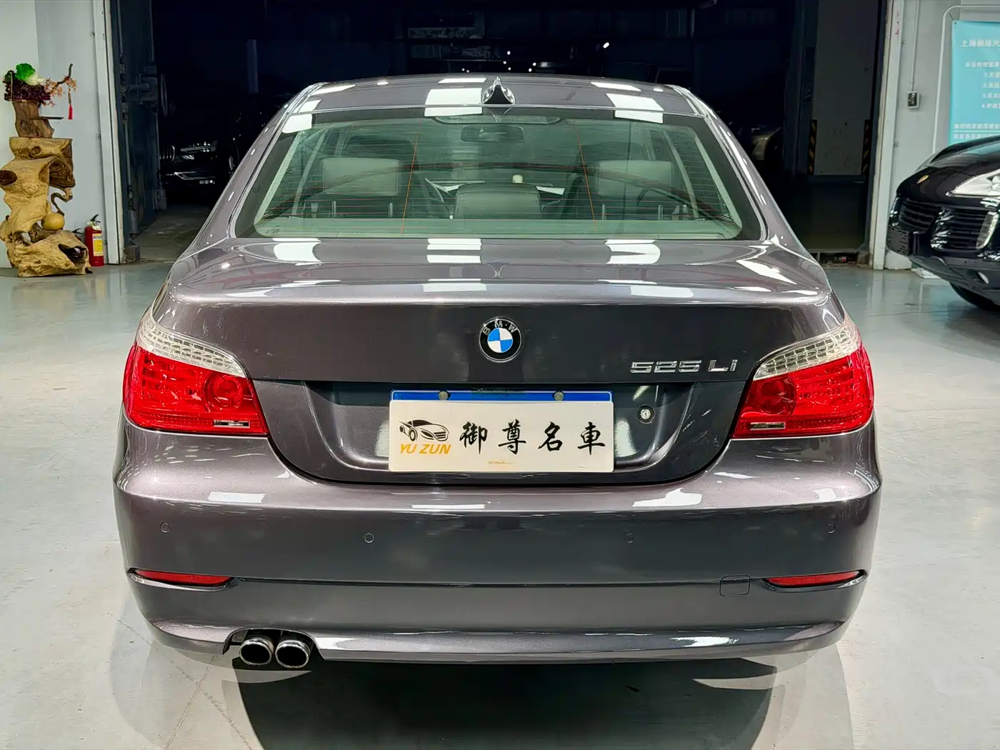 BMW 5 Series 2008 525Li Luxury фото 6