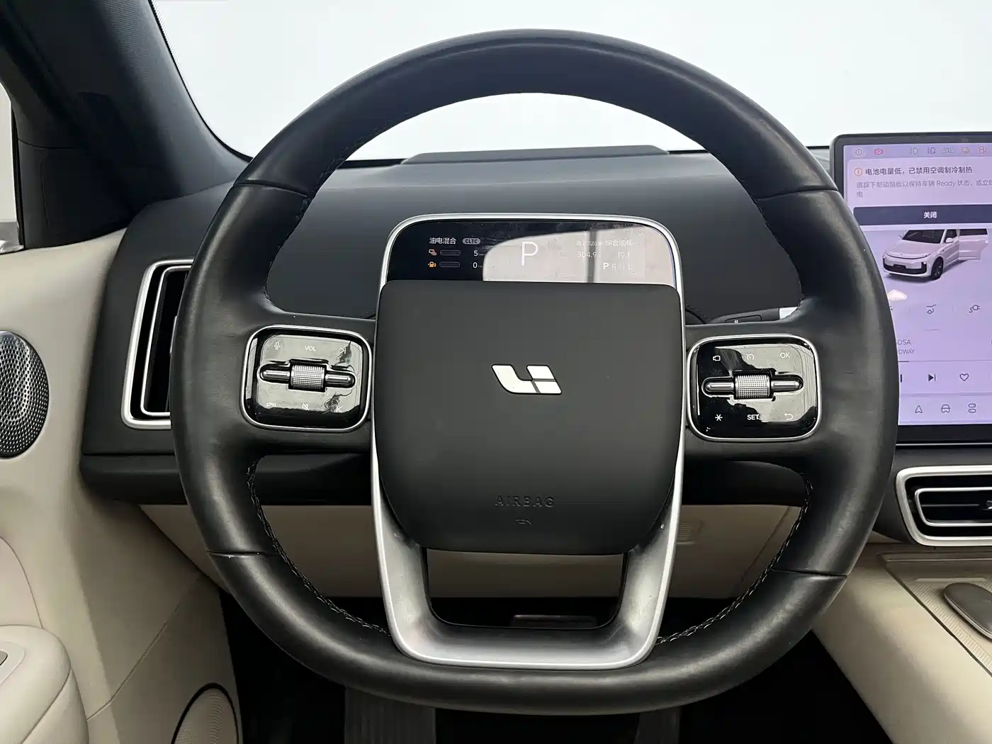 Li Auto L6 2024 2024 Max
