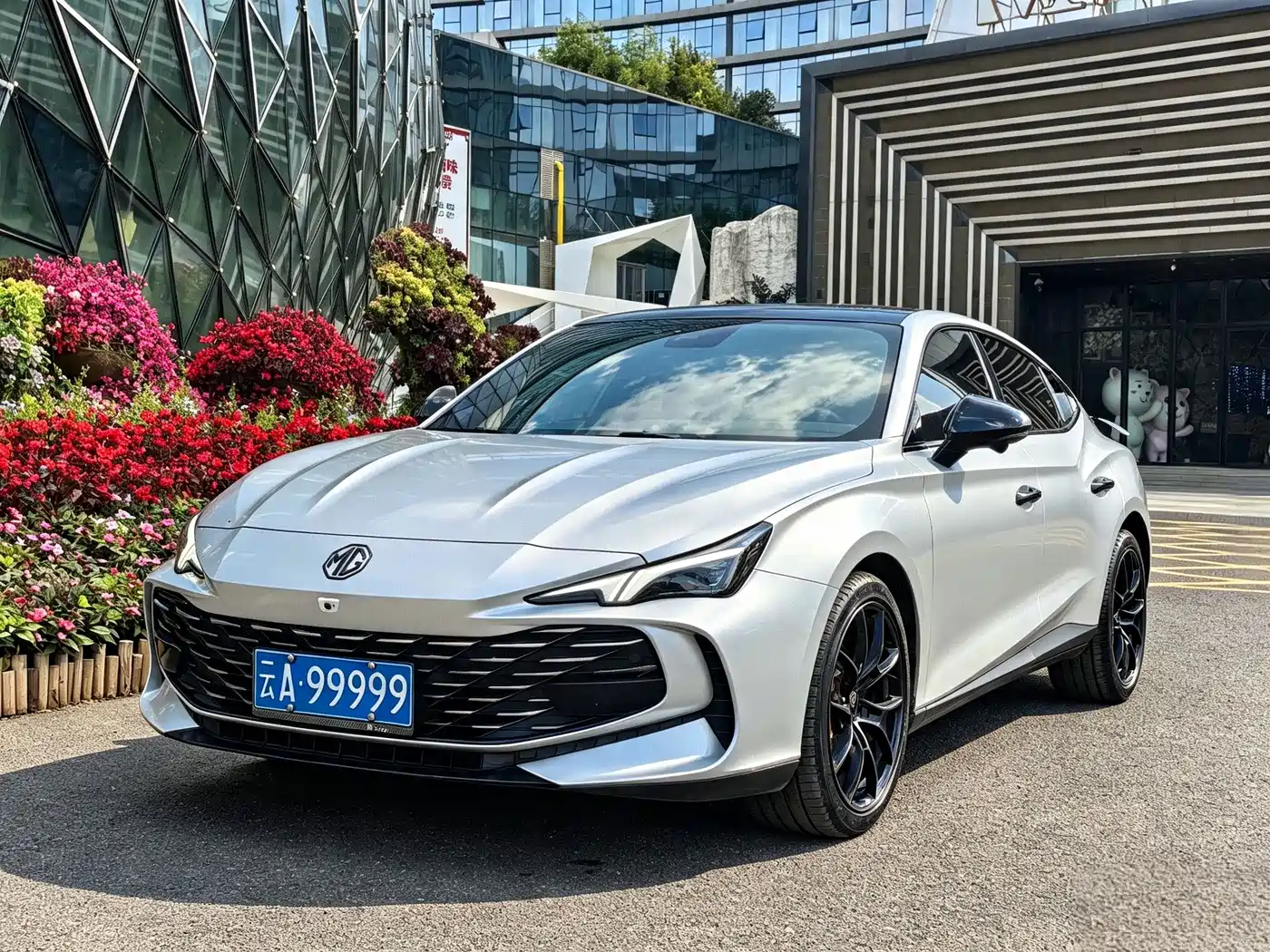 MG MG7 2023 2023 2.0T Automatic Hunting Beauty Luxury Edition