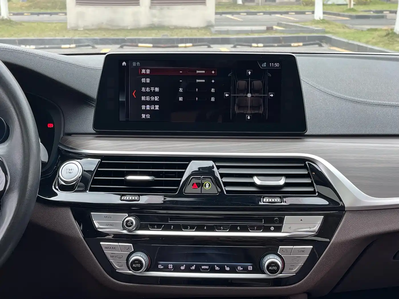 BMW 5 SERIES NEW ENERGY