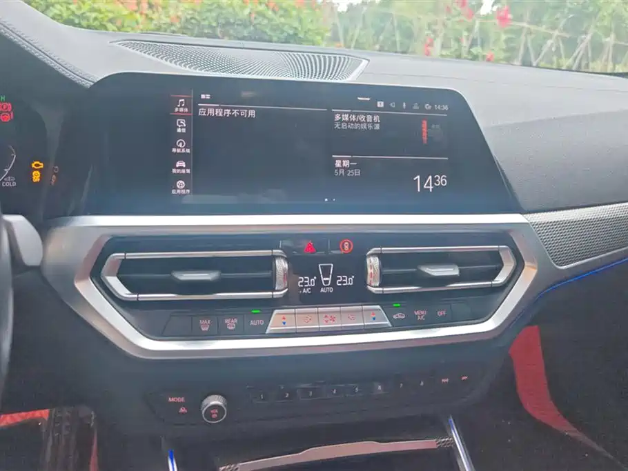 BMW 4 Series 2022 Facelift 425i M Sport Shadow Edition фото 12