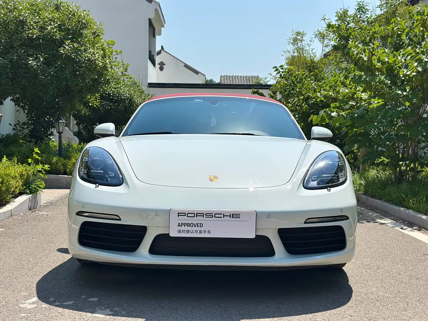 Porsche 718 2022 Boxster 2.0T фото 3