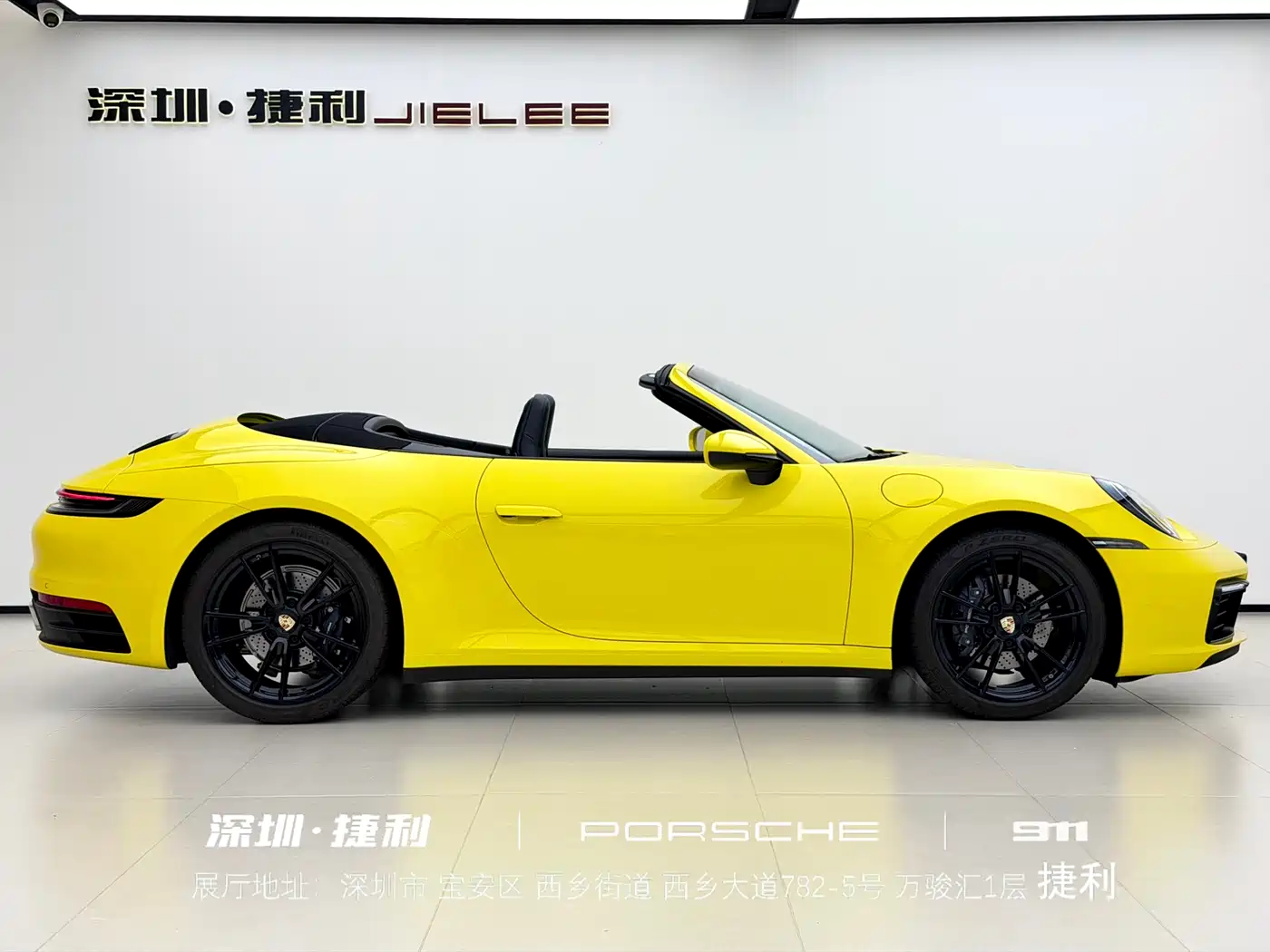 Porsche 911 2023 Carrera Cabriolet 3.0T фото 3