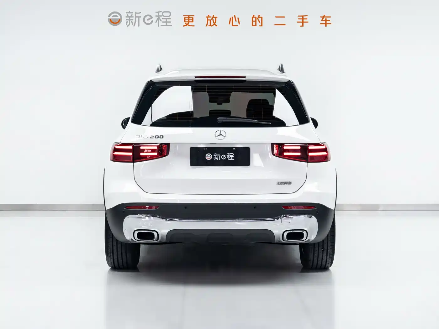Mercedes-Benz GLB 2024 GLB 200 Dynamic фото 5