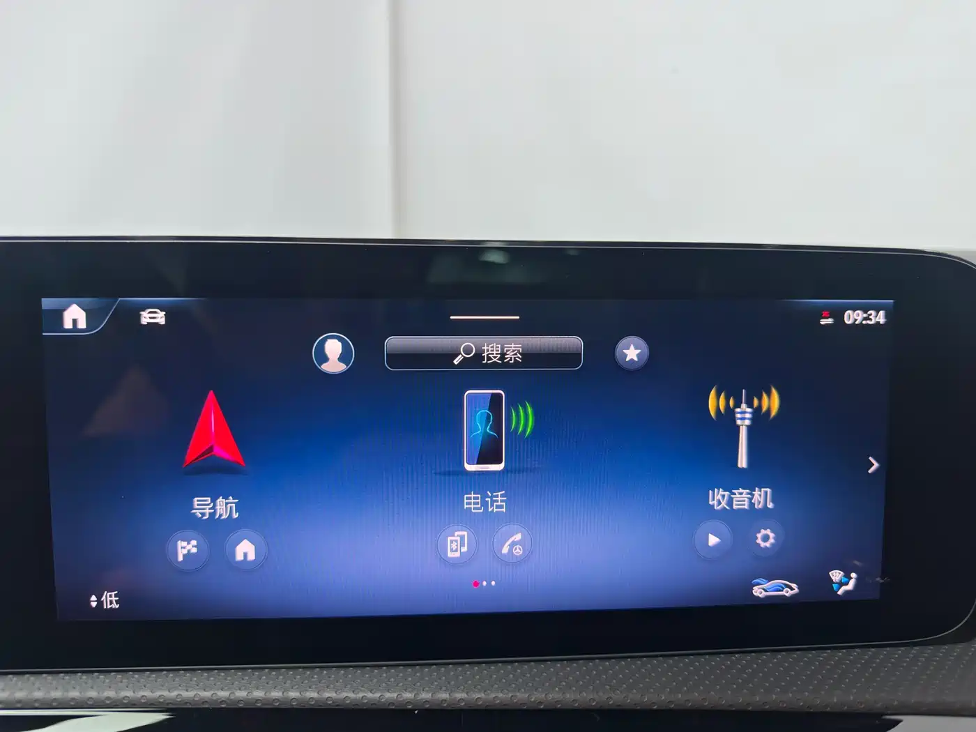 Mercedes-Benz A-Class 2023 A 180 L фото 19