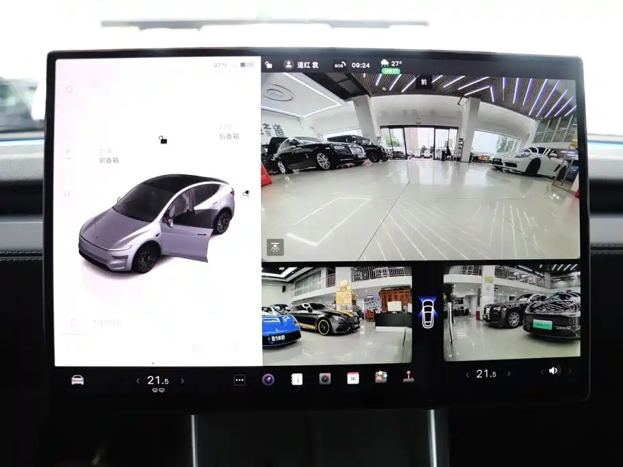 Tesla Model Y 2026 2026 Long Range All-Wheel Drive