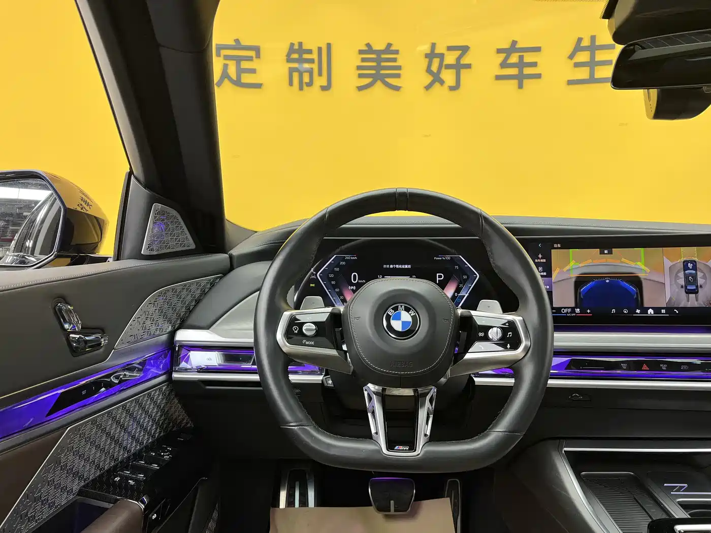 BMW 7 Series 2023 740Li Exclusive M Sport Package фото 17