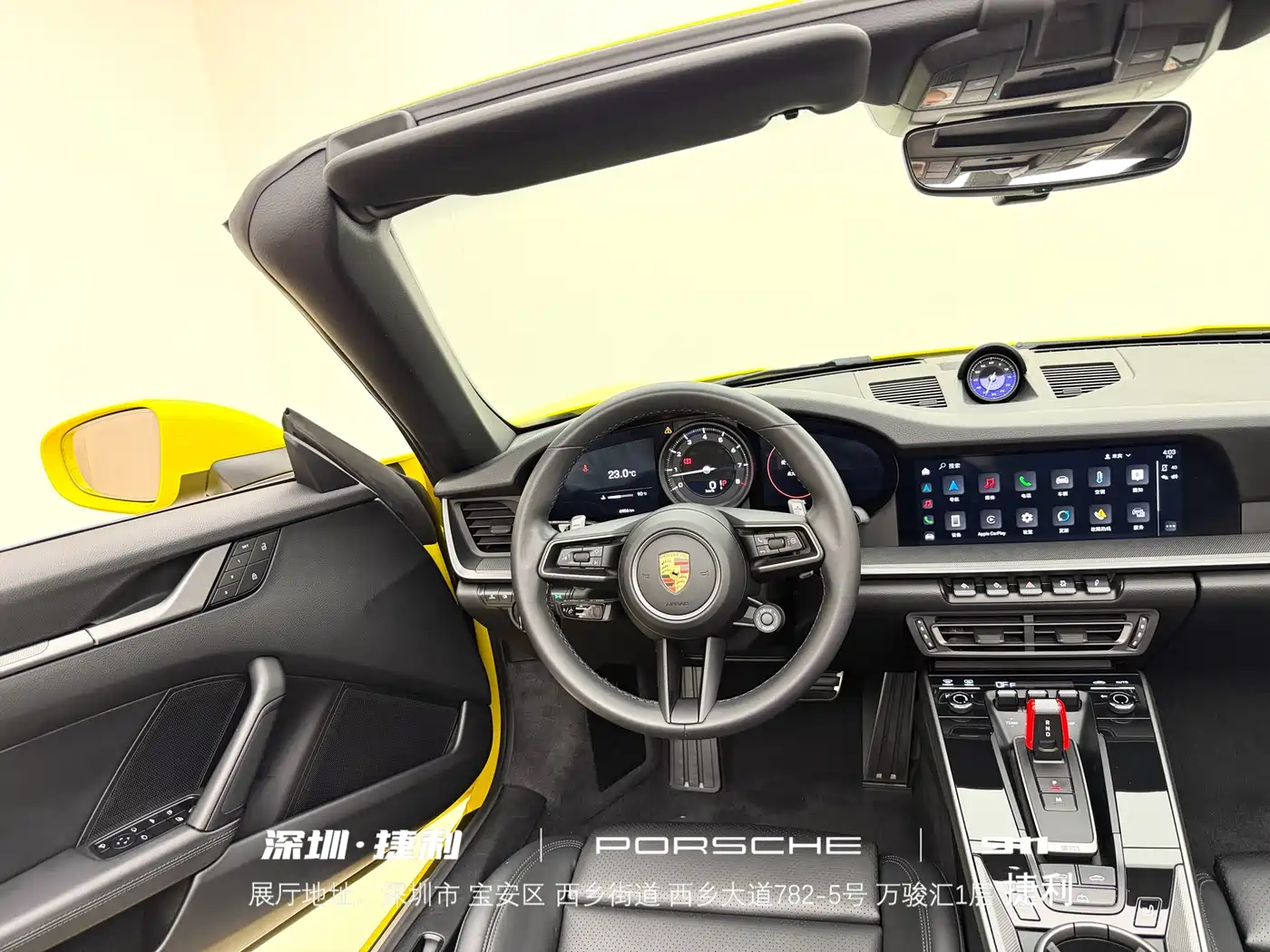 Porsche 911 2023 Carrera Cabriolet 3.0T фото 18