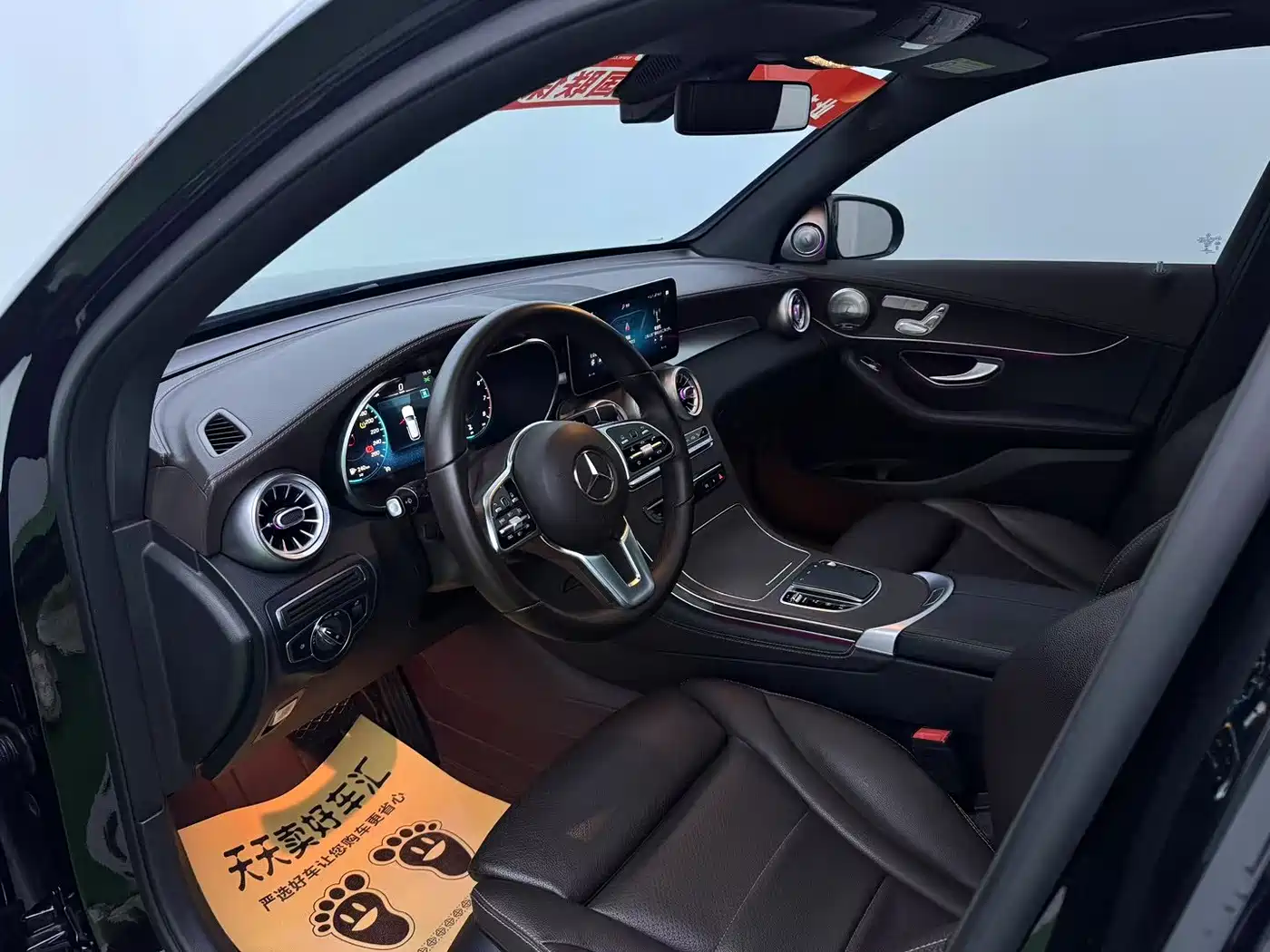 Mercedes-Benz GLC 2021 GLC 260 L 4MATIC Luxury фото 4