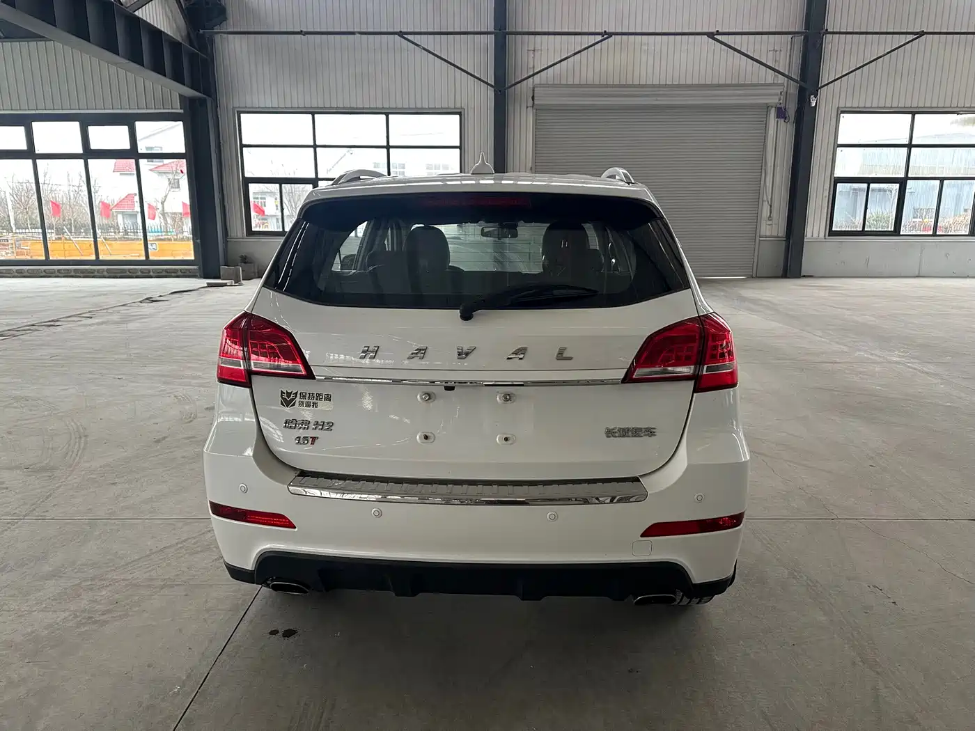 Haval H2 2016 Red Label 1.5T Automatic 2WD Luxury фото 6