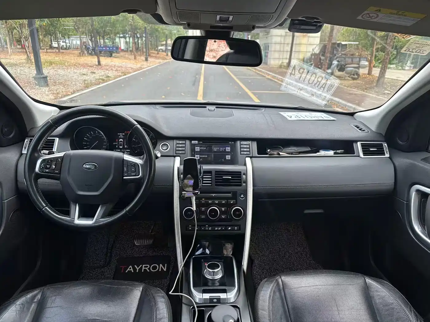 Land Rover Discovery Sport 2016 2.0T SE фото 4