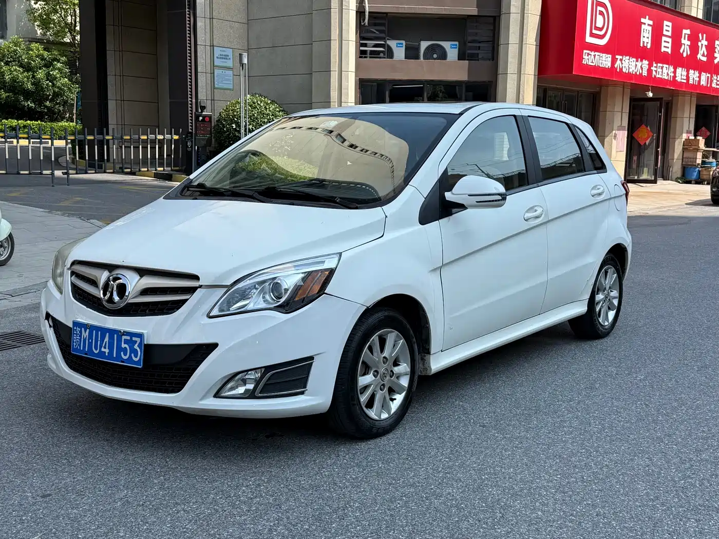 BAIC E-Series 2015 2013 Hatchback 1.5L Automatic Letian Edition