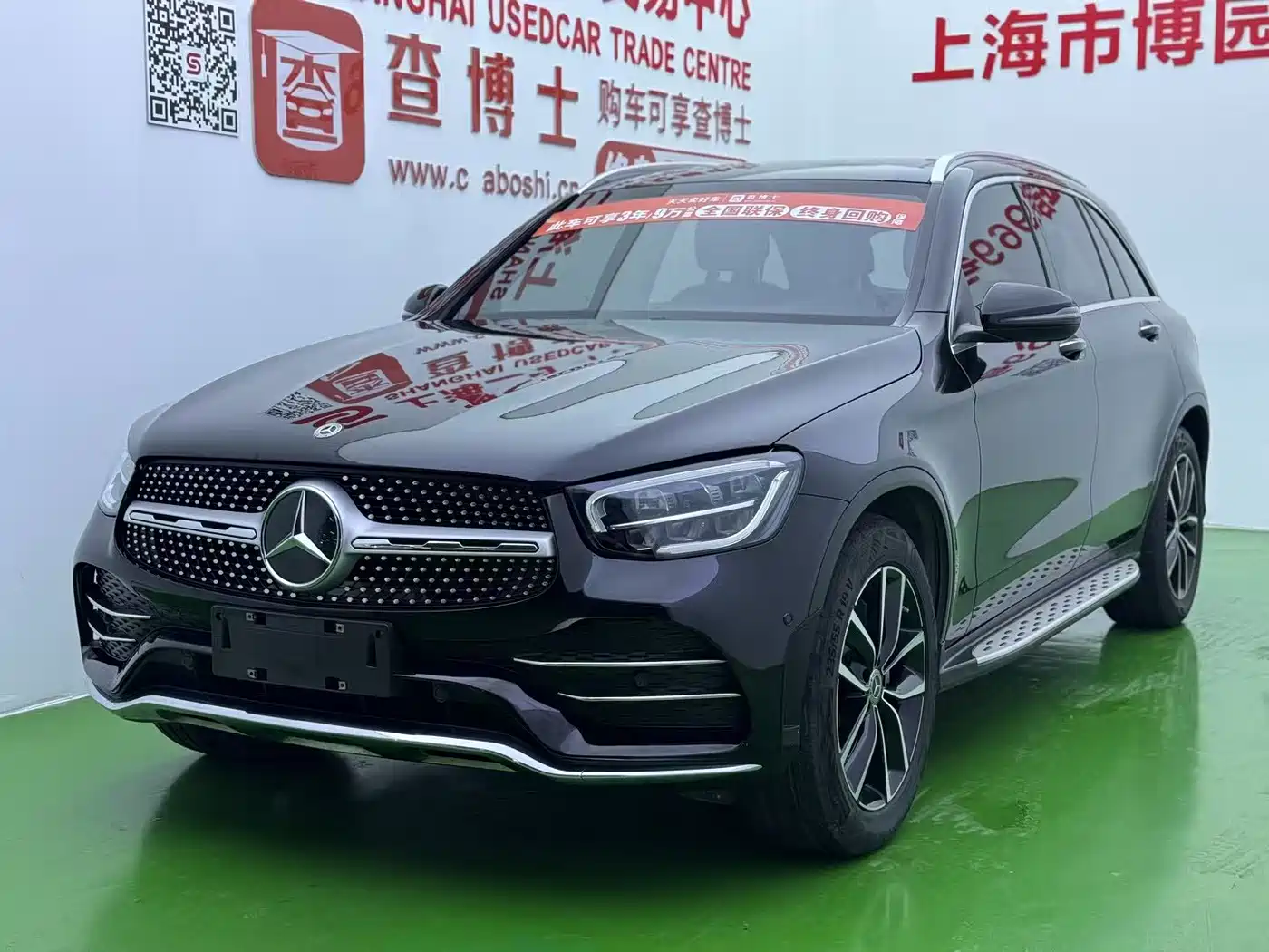 Mercedes-Benz GLC 2021 GLC 260 L 4MATIC Luxury
