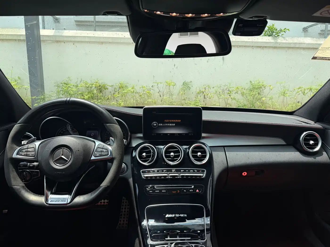 Mercedes-Benz C-Class AMG 2015 AMG C 63 фото 13