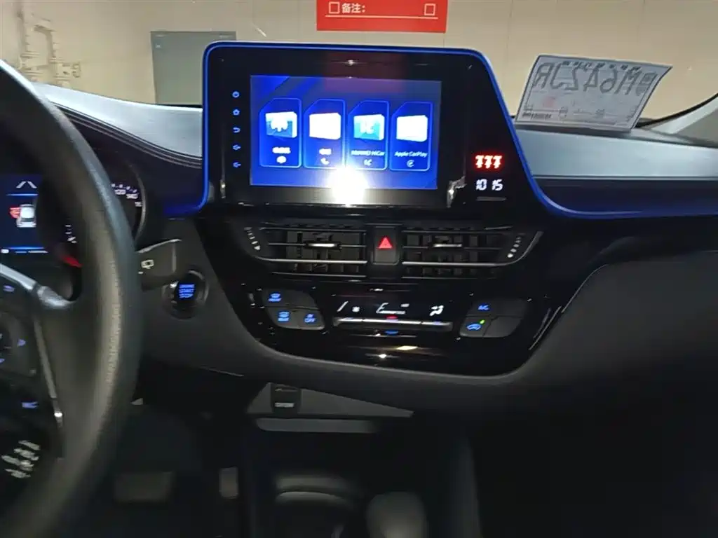 TOYOTA C-HR