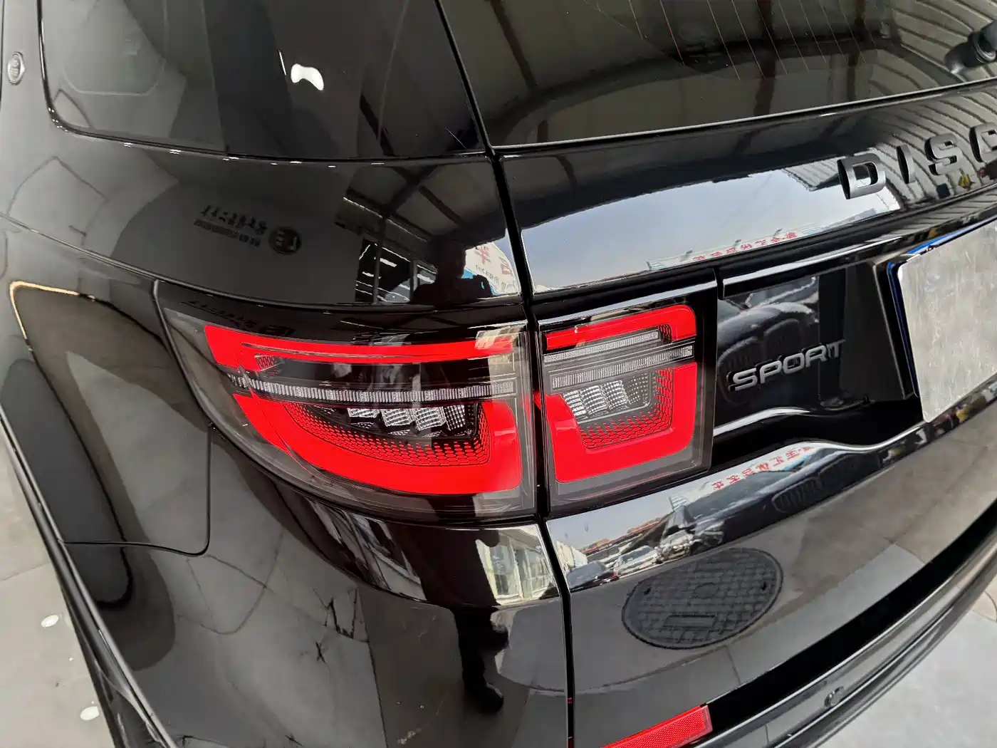 LAND ROVER DISCOVER SPORTS
