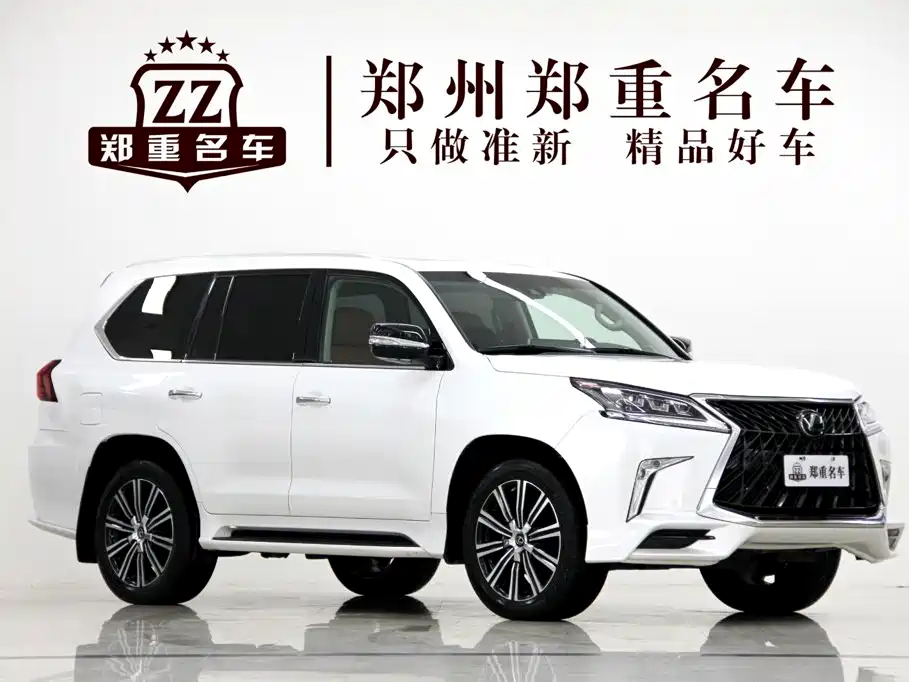 Lexus LX 2020 2019 570 Peak Special Edition
