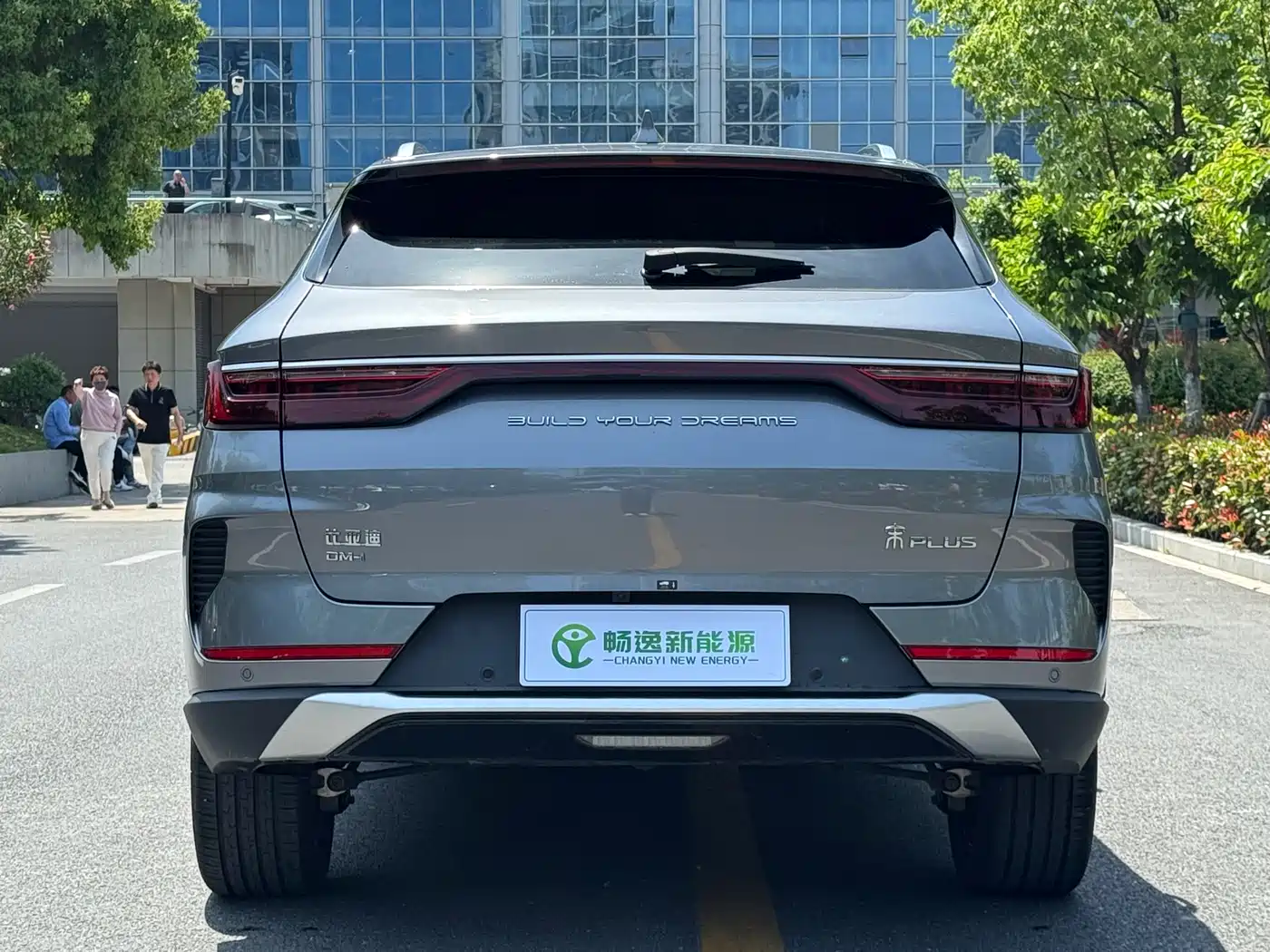 BYD Song PLUS PHEV 2021 DM-i 110KM Flagship PLUS фото 5
