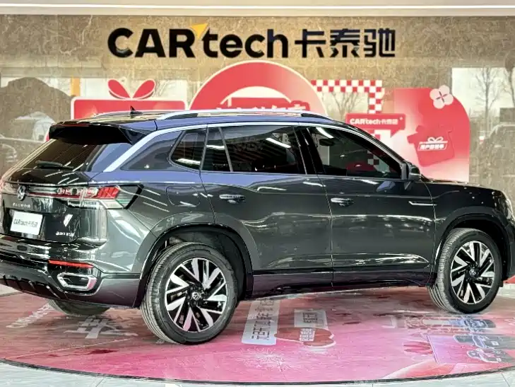 VOLKSWAGEN TANYUE