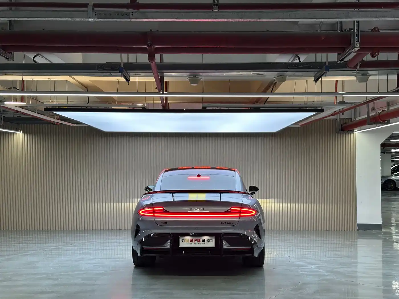 XIAOMI CAR XIAOMI SU7 ULTRA