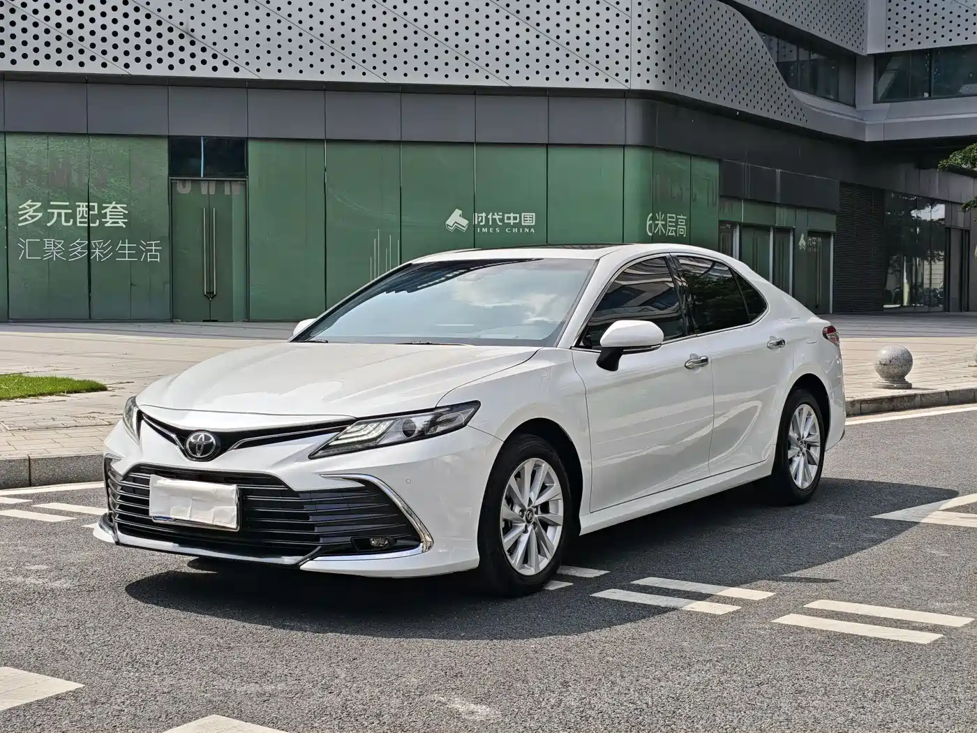 Toyota Camry 2021 2.0G Luxury Edition