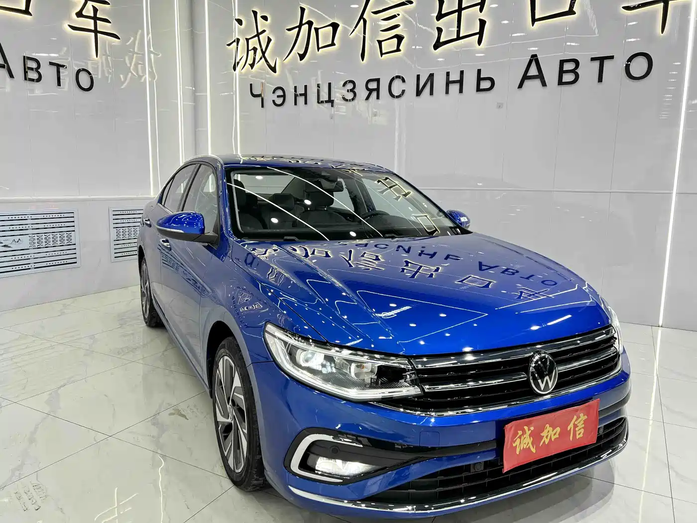 Volkswagen Bora 2023 200TSI DSG Smart PRO Edition фото 3