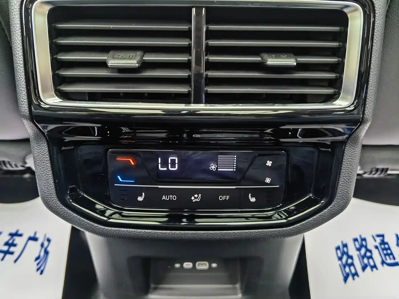 Volkswagen Teramont 2021 380TSI 4WD Premium Luxury Edition фото 17