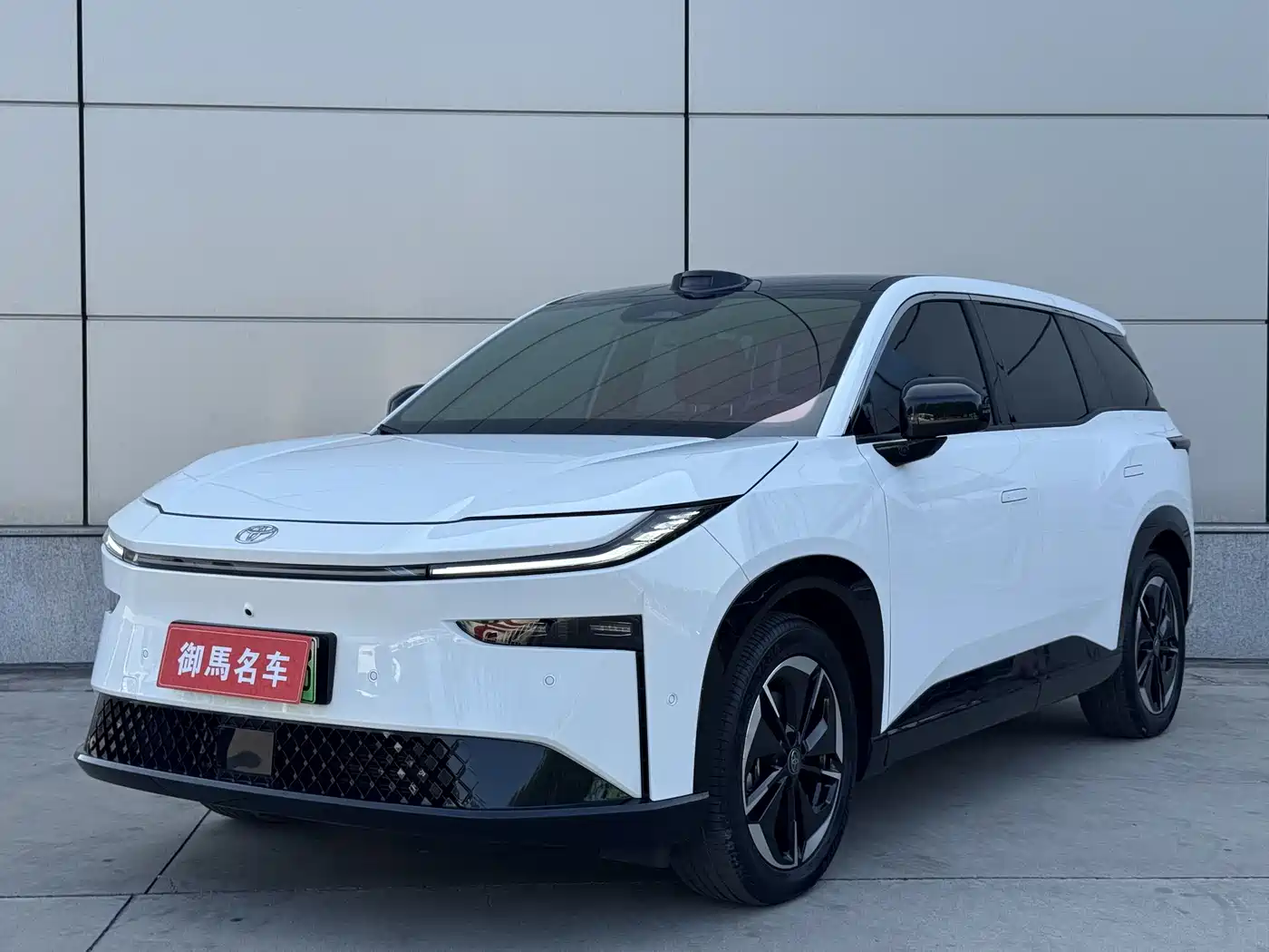 Toyota BoZhi 3X 2025 Model 520 Pro LiDAR Version