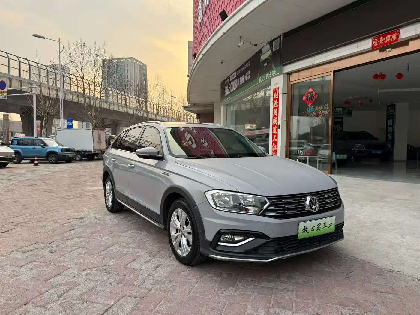 Volkswagen C-TREK 2017 1.6L Automatic Comfort фото 3