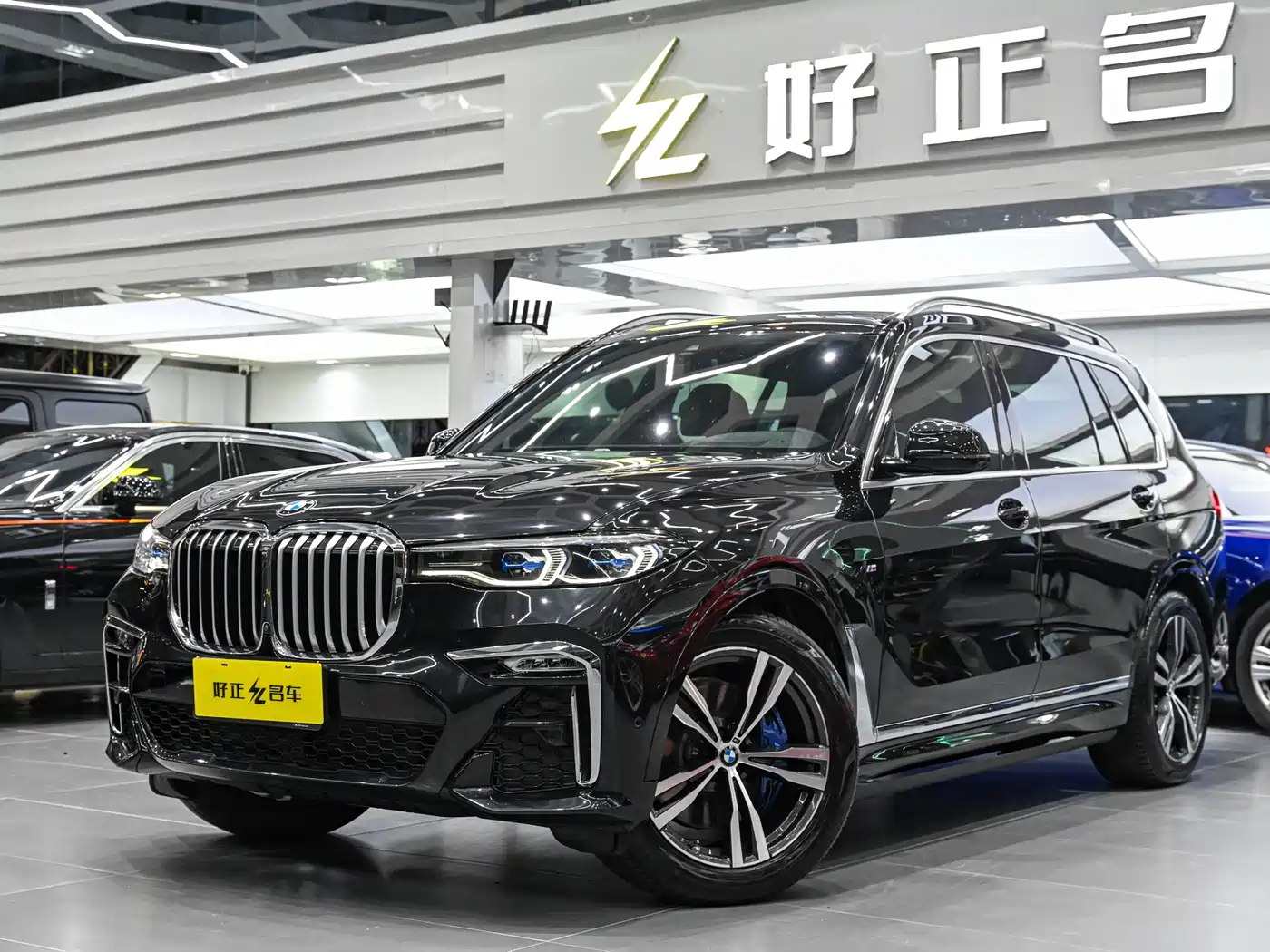 BMW X7 2022 xDrive40i Exclusive M Sport Package