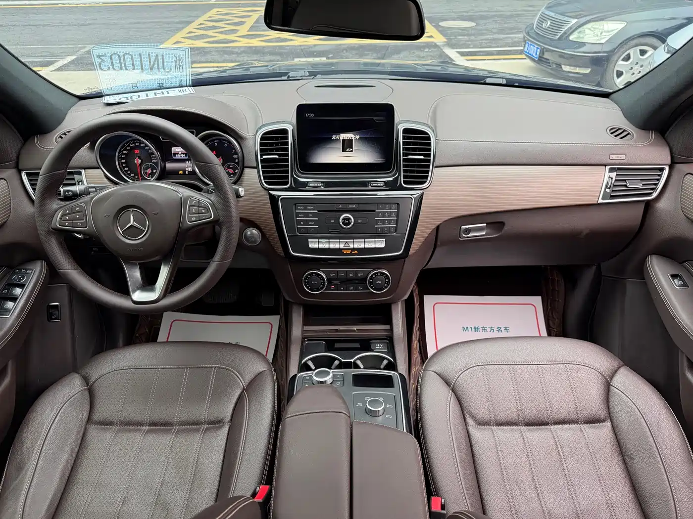 Mercedes-Benz GLE 2018 GLE 320 4MATIC Dynamic Ultimate Edition фото 8