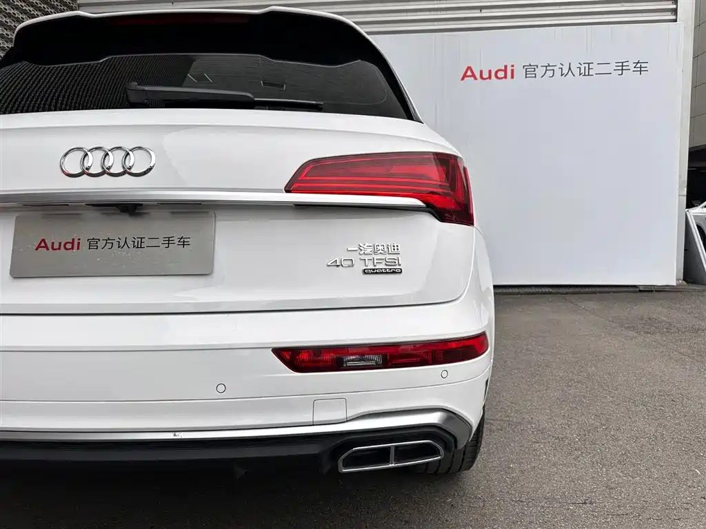 Audi Q5L 2023 40T Fashion Dynamic фото 19