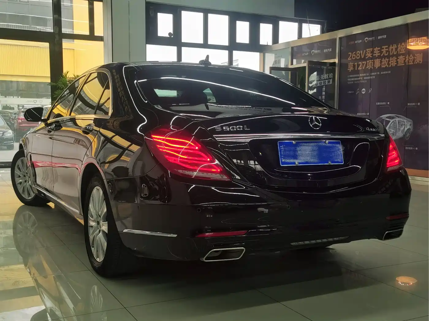 Mercedes-Benz S-Class 2014 S 320 L Business фото 19